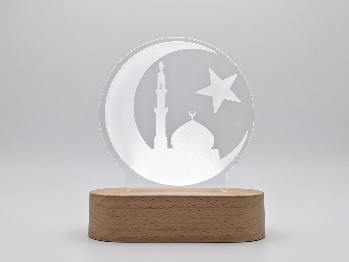 Bismillah LED Night Light | Islamic Gift & Ramadan Present | Acrylic Lamp