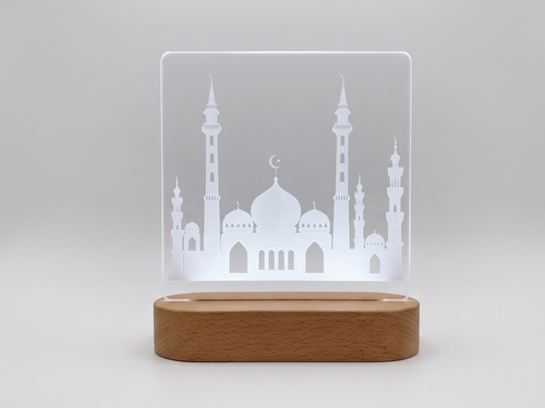 Bismillah LED Night Light | Islamic Gift & Ramadan Present | Acrylic Lamp